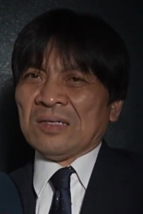 Foto de 石橋豊彦