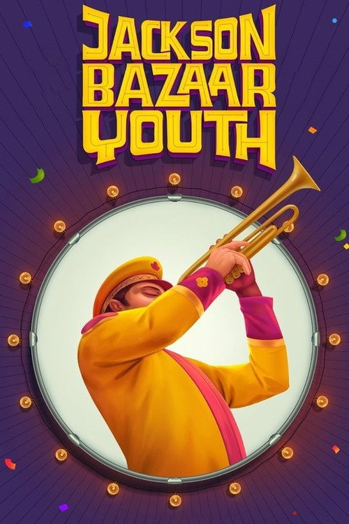 Jackson Bazaar Youth poster