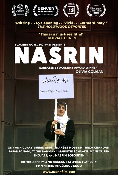 Nasrin 2020
