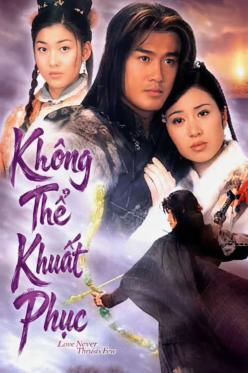 Không Thể Khuất Phục