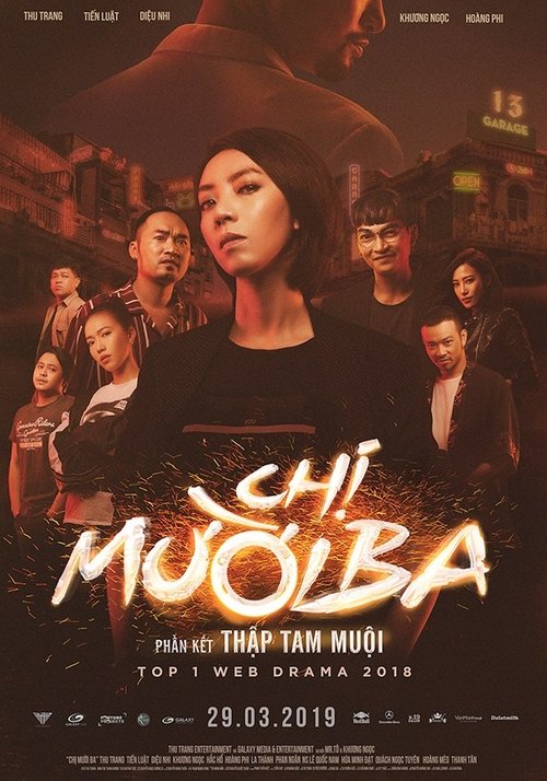 Chị Mười Ba – Phần kết Thập Tam Muội Chị Mười Ba – Phần kết Thập Tam Muội