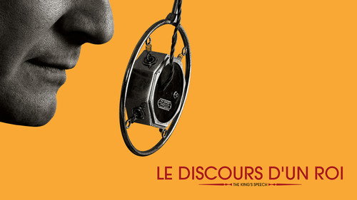 Image du film