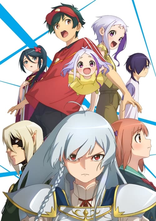 Where to stream The Devil Is a Part-Timer! Season 3