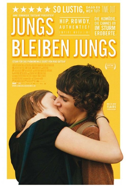 no_movie_cover