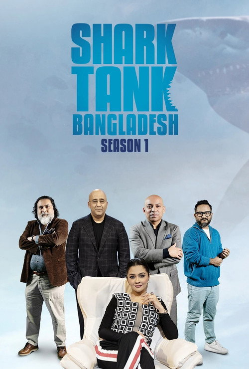 Shark Tank Bangladesh poster