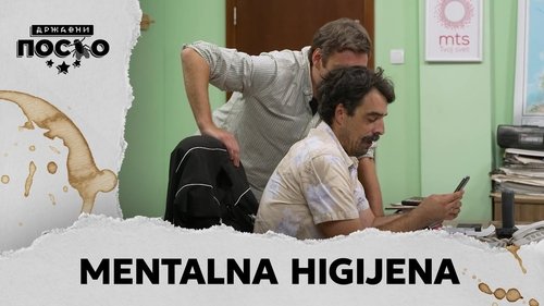 Image de l'épisode 3