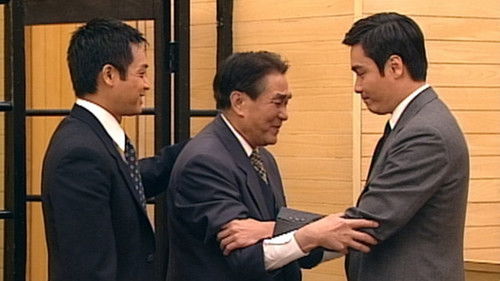 Image de l'épisode Épisode 52