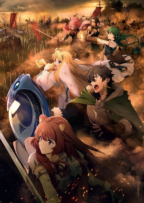 The Rising of the Shield Hero