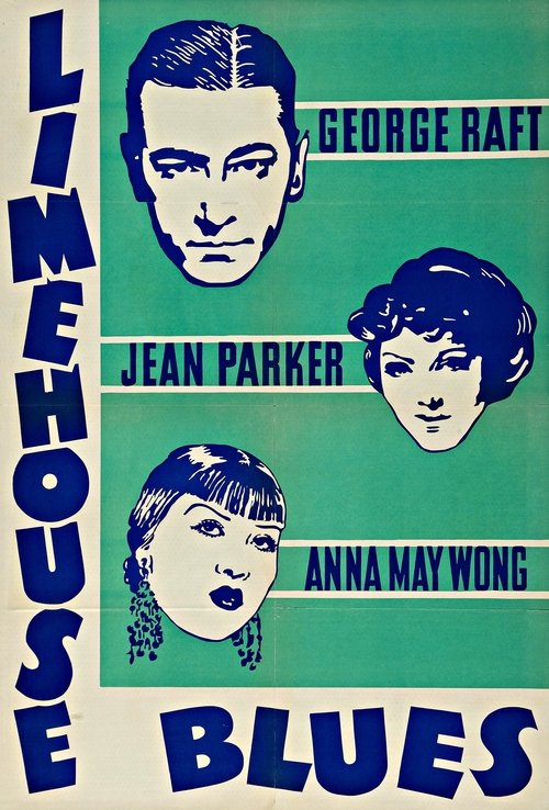 Limehouse Blues Online