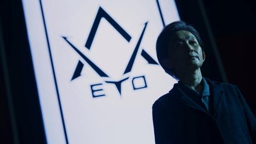 三体, S01E23 - (2023)