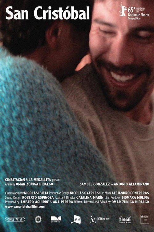 Постер фильма