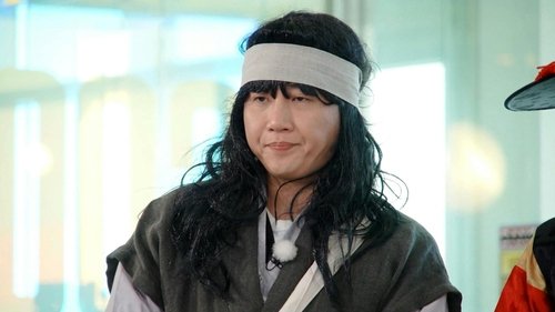 Episode 688