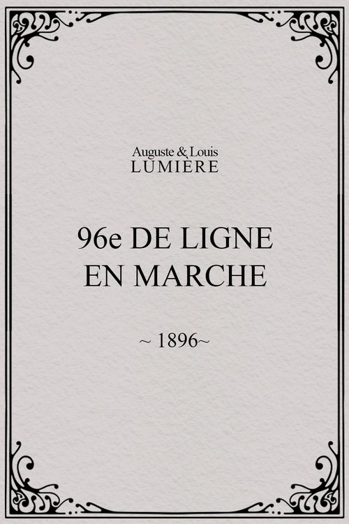 96ème de ligne en marche
