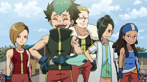 Image de l'épisode L'énigme Dusk