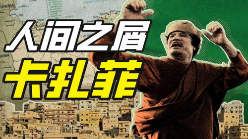 Episódio 18
