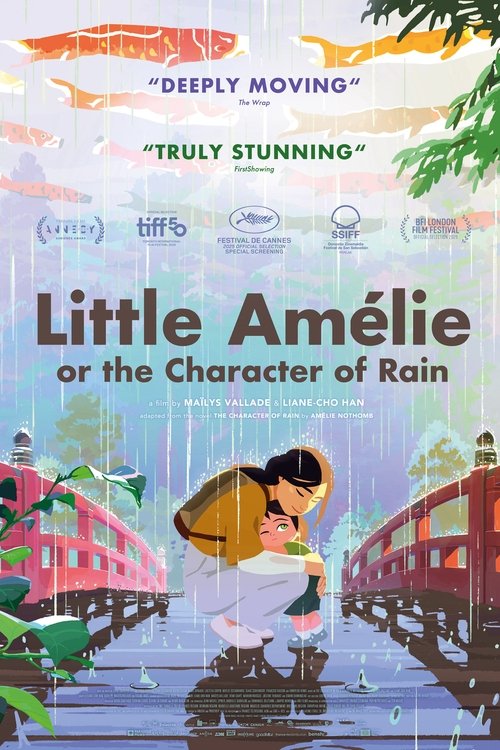 Amélie et la métaphysique des tubes (2025) - Movie Poster