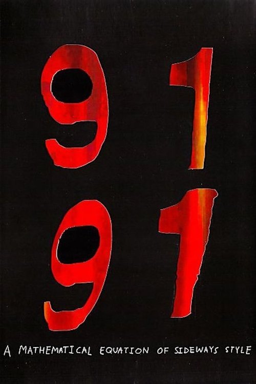 Volcom 9191 movie poster player
