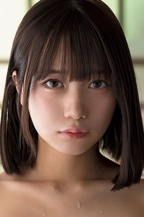 Yuna Hinata