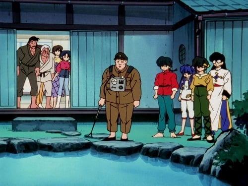 Poster della serie Ranma ½