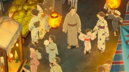 Totto-chan: The Little Girl at the Window Screenshot
