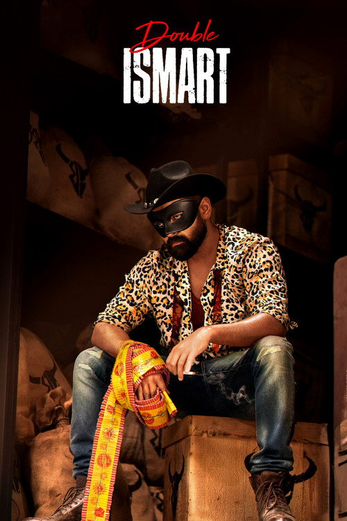 Double iSmart poster