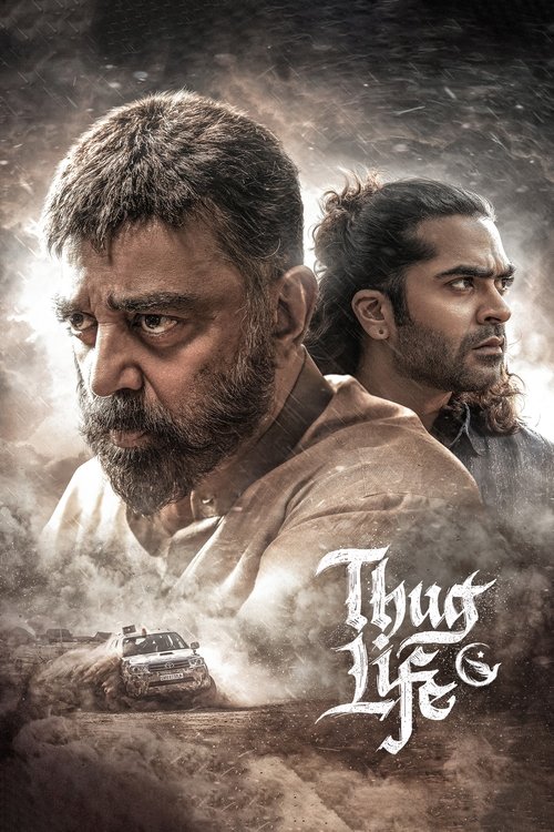 Thug Life poster