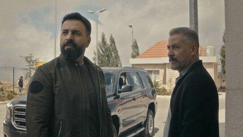 الهيبة, S05E09 - (2021)