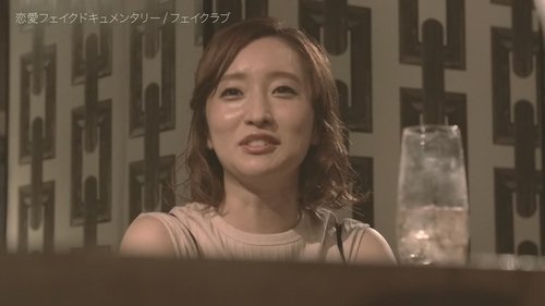 Image de l'épisode 2