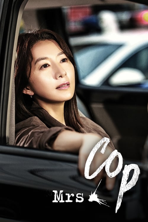 Mrs. Cop tv show poster