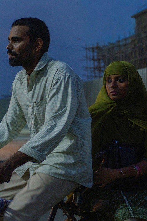 Affiche du film Lovers in the Blue Night