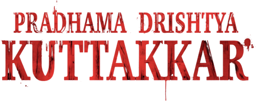 Pradhama Drishtya Kuttakkar