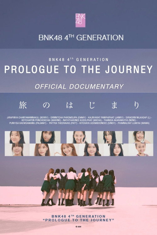 BNK48 4th Generation: Prologue to the Journey