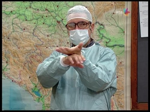 776 Operacija