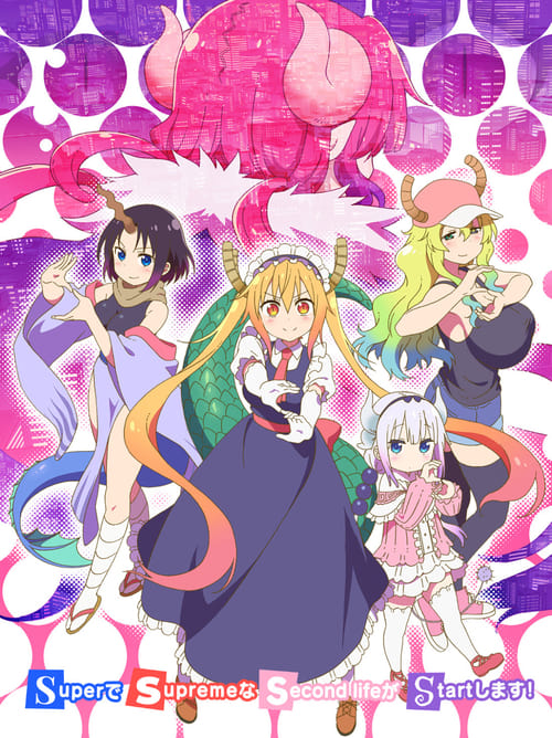 Miss Kobayashi's Dragon Maid, S02 - (2021)