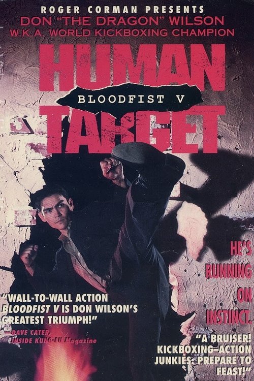 Bloodfist V: Human Target movie poster player