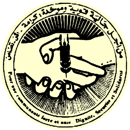 Amicale des Algériens en Europe