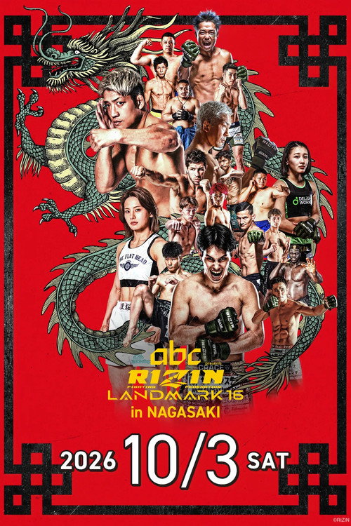 RIZIN LANDMARK 16 in NAGASAKI