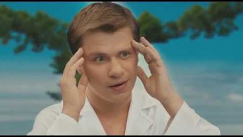 Image du film