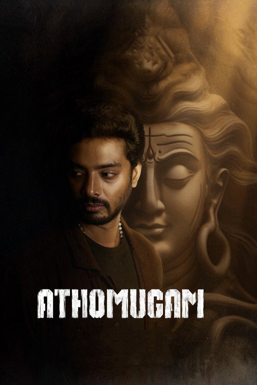 Athomugam poster