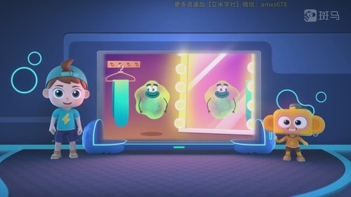 Épisode 2