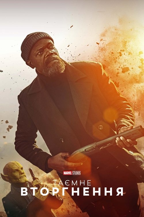 Posters