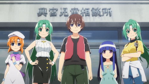 Poster della serie Higurashi: When They Cry