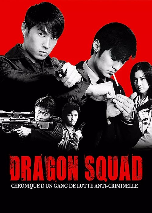 Dragon Squad poster