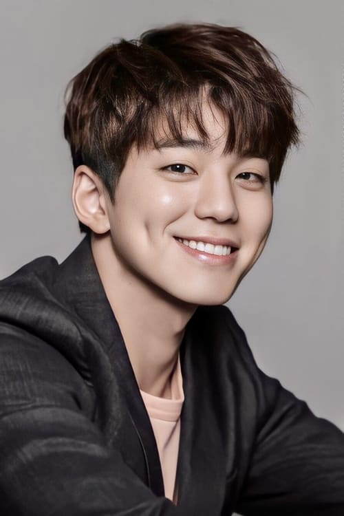 Kép: Kim Min-gue színész profilképe