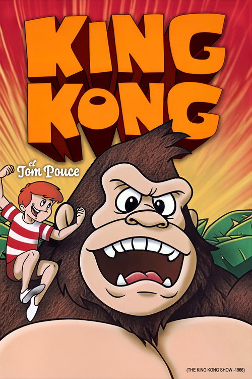 King Kong Et Tom Pouce