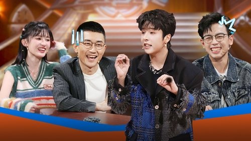 Image de l'épisode 44