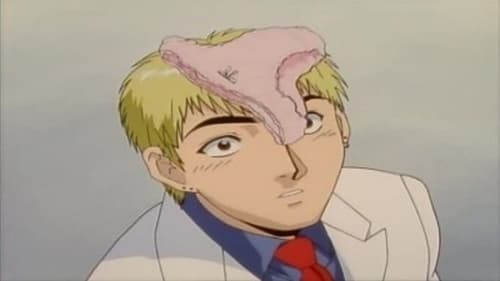 Poster della serie Great Teacher Onizuka