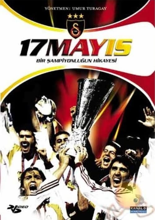 17 Mayıs 2005