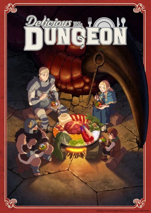 Delicious in Dungeon - Advanced Screening (2023) TMDB poster