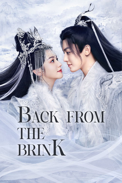 Poster 6